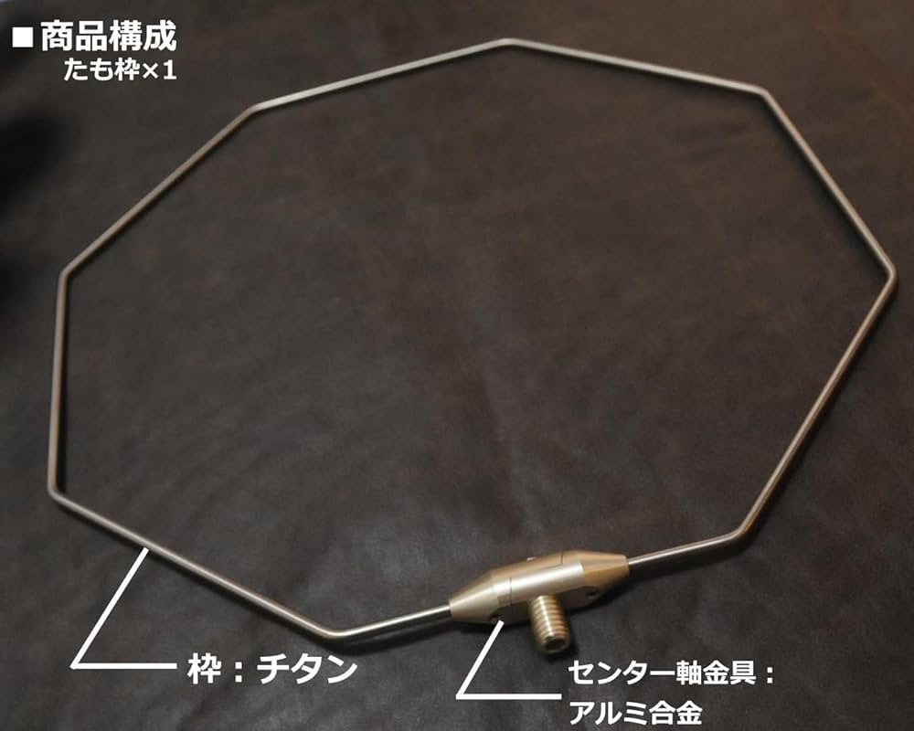 Amazon | （TEAM TSURIO RAINBOW⑧）TTR 八明角 チタン 八角形